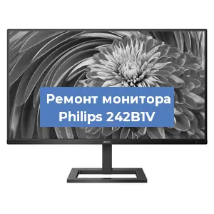Замена конденсаторов на мониторе Philips 242B1V в Челябинске